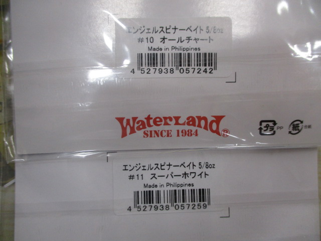 【ｾｯﾄ商品】ｴﾝｼﾞｪﾙｽﾋﾟﾅｰﾍﾞｲﾄｾｯﾄ☆