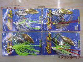 【ｾｯﾄ商品】ｴﾝｼﾞｪﾙｽﾋﾟﾅｰﾍﾞｲﾄｾｯﾄ☆