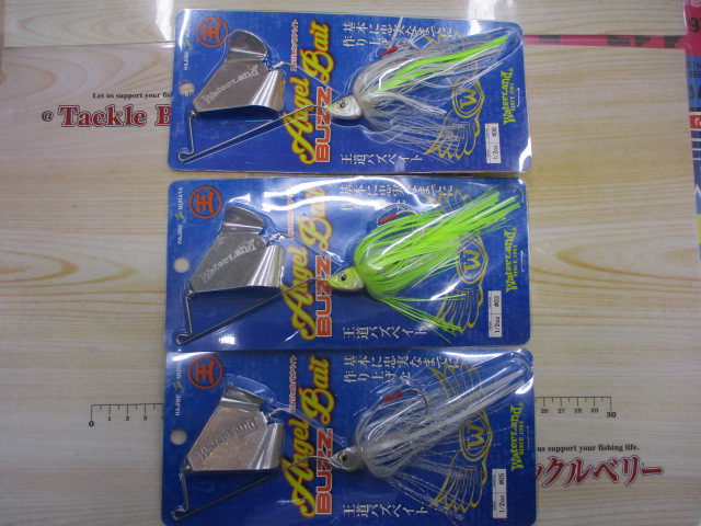 【ｾｯﾄ商品】ｴﾝｼﾞｪﾙﾊﾞｽﾞﾍﾞｲﾄｾｯﾄ!