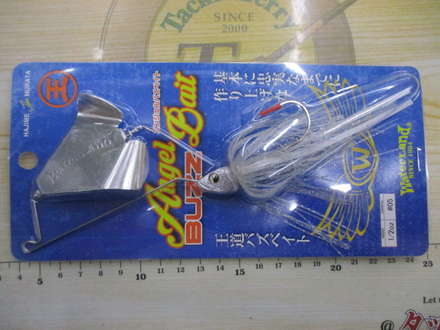 【ｾｯﾄ商品】ｴﾝｼﾞｪﾙﾊﾞｽﾞﾍﾞｲﾄｾｯﾄ!