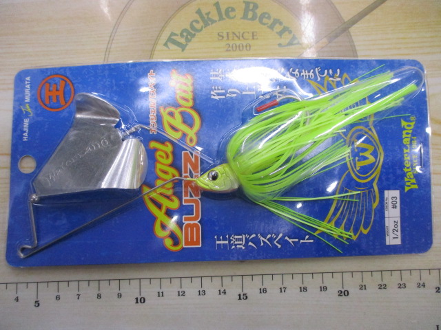 【ｾｯﾄ商品】ｴﾝｼﾞｪﾙﾊﾞｽﾞﾍﾞｲﾄｾｯﾄ!