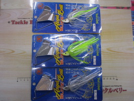 【ｾｯﾄ商品】ｴﾝｼﾞｪﾙﾊﾞｽﾞﾍﾞｲﾄｾｯﾄ!