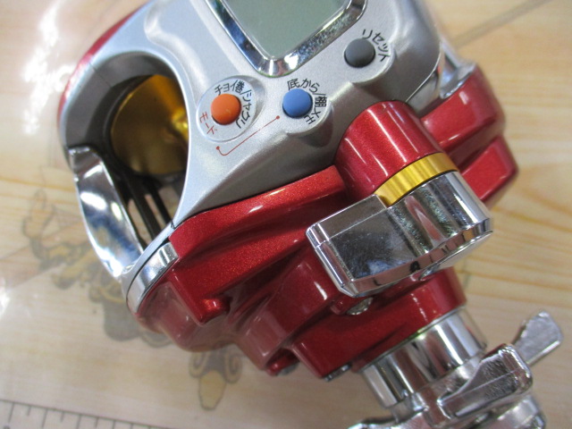 ｼｰﾎﾞｰｸﾞ 300FB
