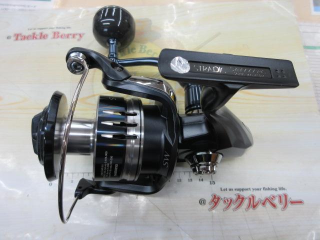 20ｽﾄﾗﾃﾞｨｯｸSW 10000HG