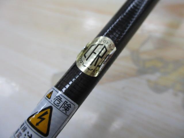ｽﾗﾑ UTR-60lux