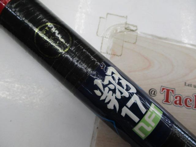 翔 17