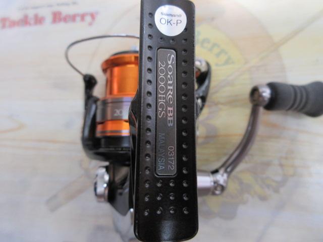 13ｿｱﾚBB 2000HGS