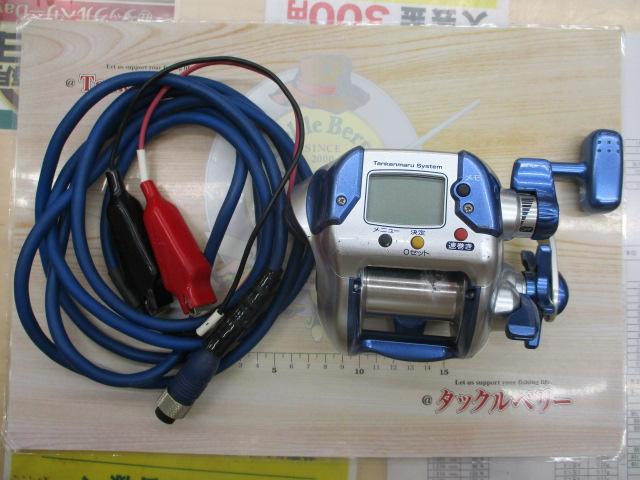 04電動丸 3000H