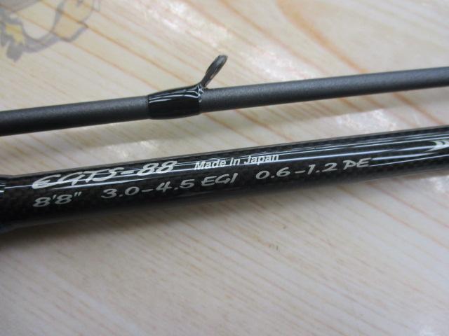 ｴｷﾞｸﾞﾗﾝﾄﾞﾄﾗｲﾊﾞﾙ EGTS-88
