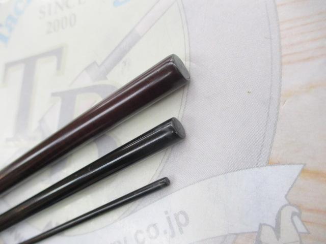 がまへらﾏｰｸⅡG ﾌﾟﾛﾀｲﾌﾟ9