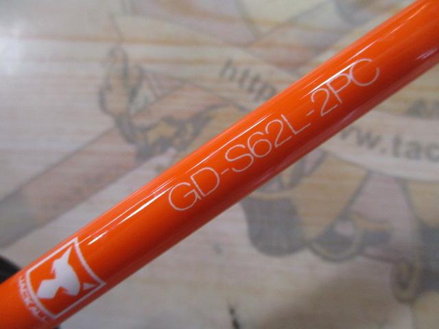 ｸﾞｯﾄﾞﾛｯﾄﾞ GD-S62L-2PC ｵﾚﾝｼﾞ