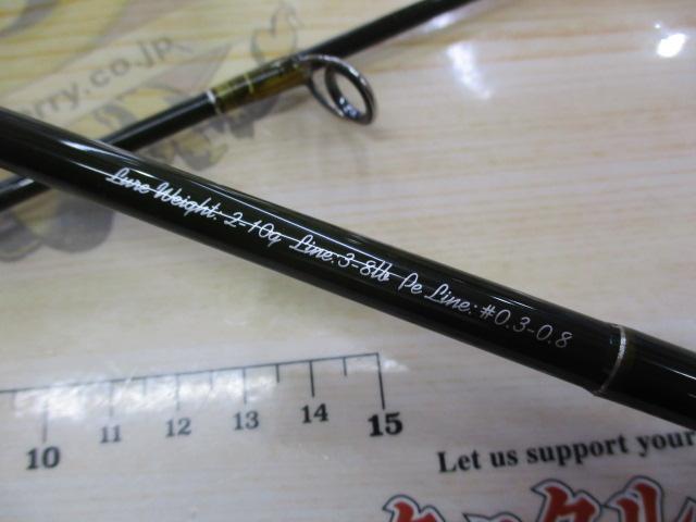 ｼﾙﾊﾞｰｸﾘｰｸﾄﾗｯﾄﾞ 56L