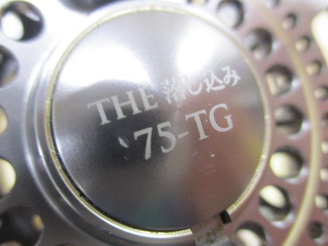 ﾌﾞﾗｯｷｰ THEｱｽﾘｰﾄ落し込み 75-TG ﾁﾀﾝ/ｺﾞｰﾙﾄﾞ