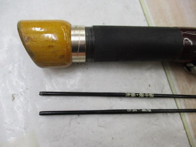筏師速攻ｲｶﾀﾞ4.5尺