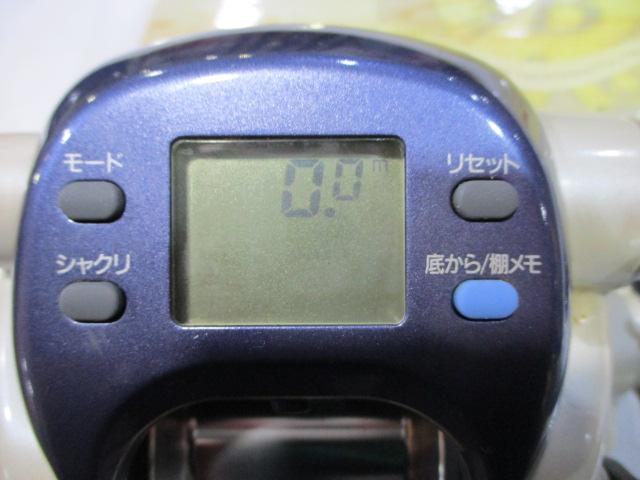 ｽｰﾊﾟｰﾀﾅｺﾝX 600WP