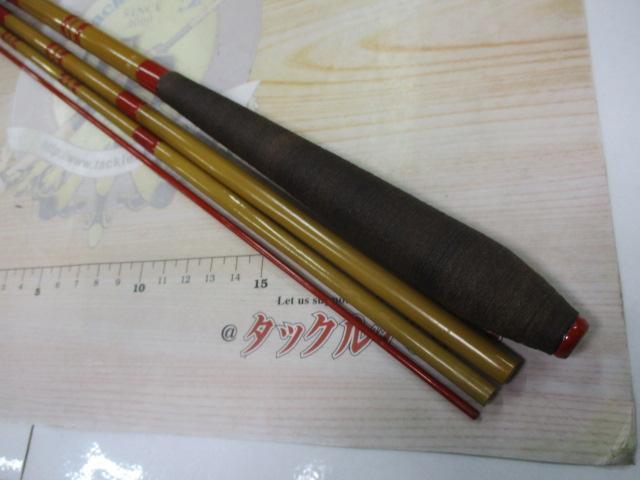 濤誂中硬江戸川ひろし3.6m