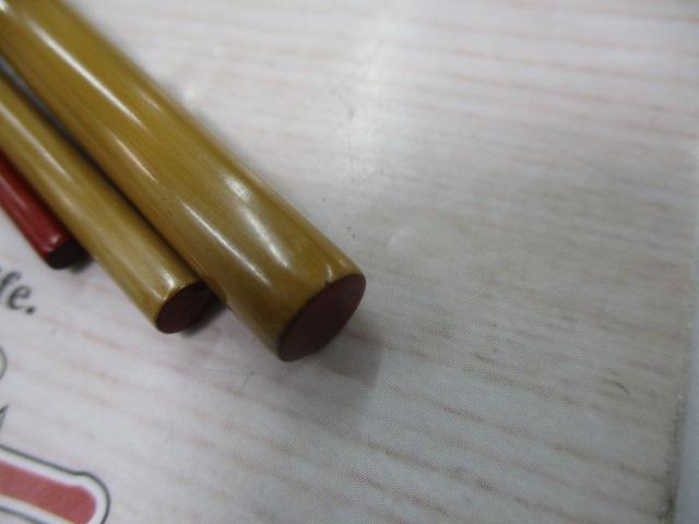 涛誂中硬江戸川ひろし 2.4M