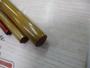 涛誂中硬江戸川ひろし 2.4M