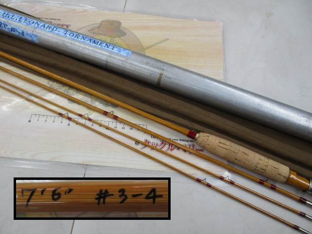 ﾄｰﾅﾒﾝﾄ7.6ft#3/4