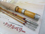 ﾄｰﾅﾒﾝﾄ7.6ft#3/4