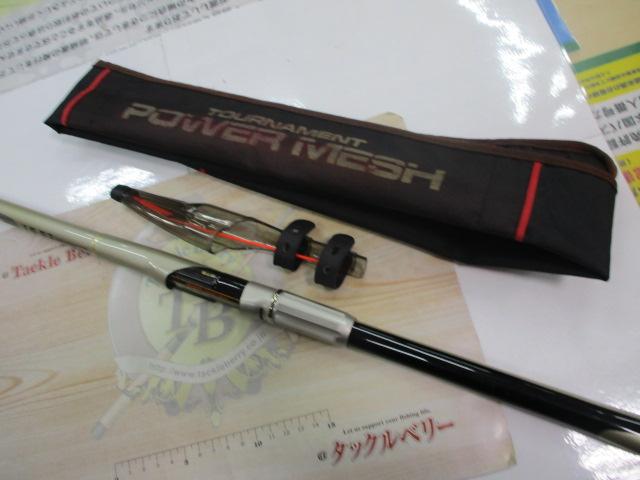 AWPMﾄｰﾅﾒﾝﾄ磯T1ｽﾍﾟｼｬﾙ1.5-53