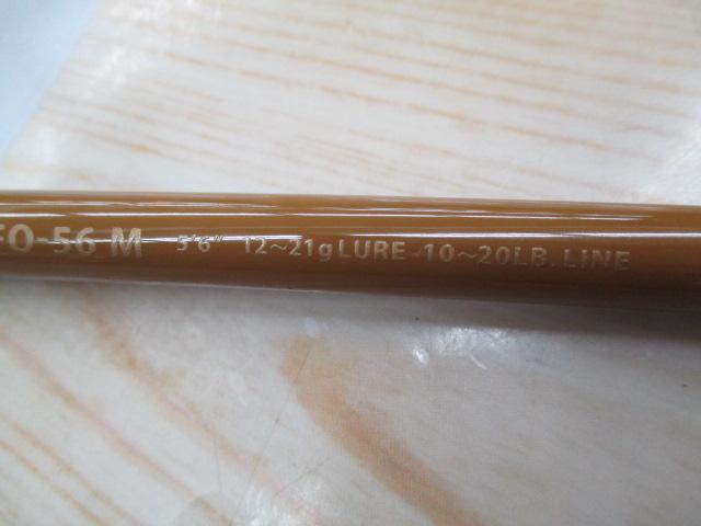 ｽｰﾊﾟｰｽﾄﾗｲｸｲﾉﾍﾞｰｼｮﾝ FO-56M/B