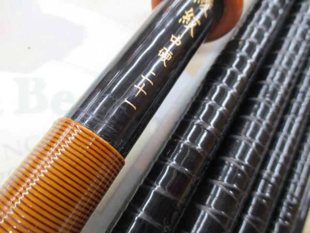 弧綾紋 中硬21