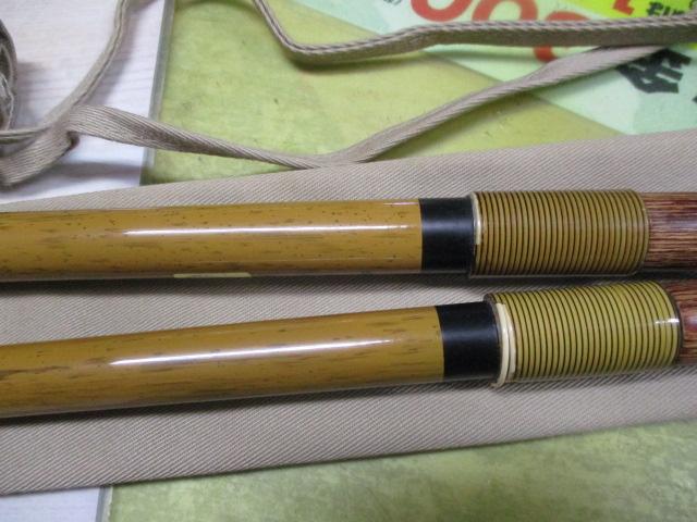 別誂影水 玉ﾉ柄二本物