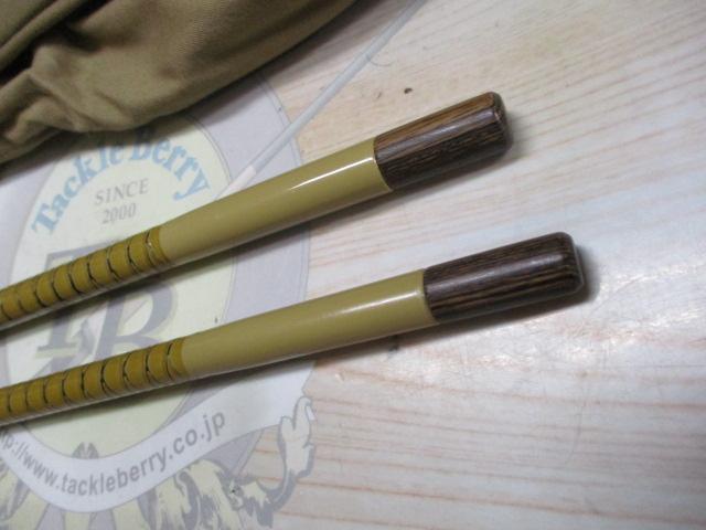 朱紋峰 ぬけさく 19