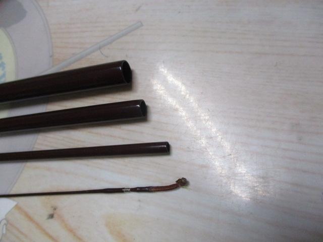 天峰 中硬12