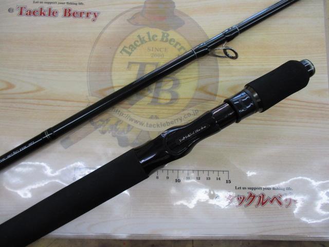 ﾊﾞﾘｽﾃｨｯｸ 710XH BIG BAIT ﾍﾞｲﾄﾓﾃﾞﾙ