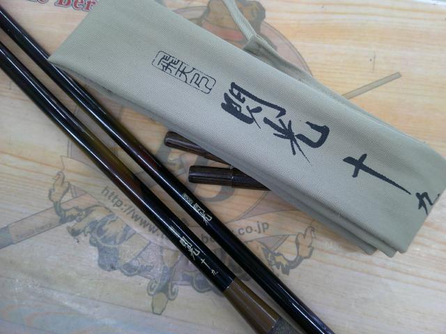 飛天弓 閃光 19