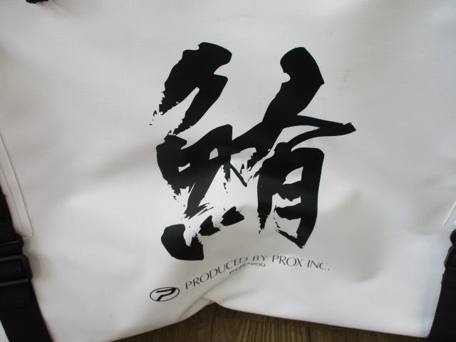 保冷ﾄﾗｲｱﾝｸﾞﾙ鮪ﾊﾞｯｸﾞ