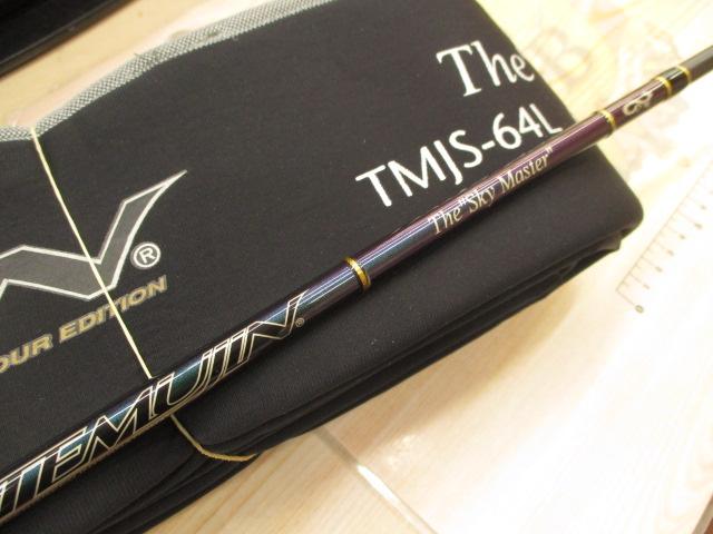 ﾃﾑｼﾞﾝ TMJS-64L(ﾏｼﾞｮｰﾗ)