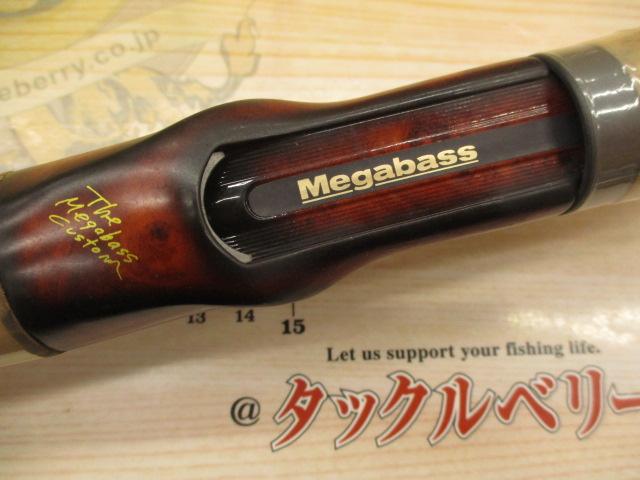 ﾃﾞｽﾄﾛｲﾔｰ F0-60X(HT800)ﾏｯﾄﾌﾞﾗｯｸﾌﾞﾗﾝｸｽ