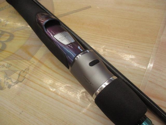 ｿﾙﾃｨｽﾄEXｴﾒﾗﾙﾀﾞｽ STX-EG862M-SV