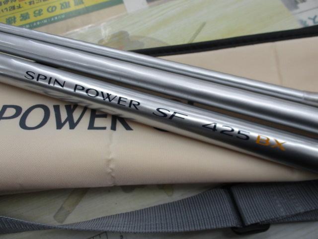 ｽﾋﾟﾝﾊﾟﾜｰSF 425BX