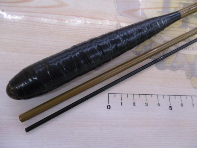 普天元 7