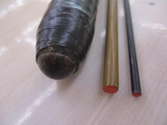 普天元 7