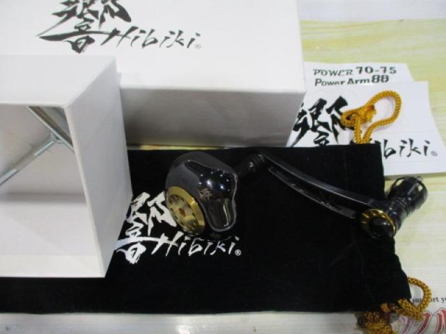 ﾊﾟﾜｰ70-75響ﾓﾃﾞﾙｼﾏﾉ(SP)4000~6000ﾌﾞﾗｯｸ&ｺﾞｰﾙﾄﾞ