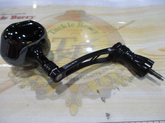 ﾊﾟﾜｰ70-75響ﾓﾃﾞﾙｼﾏﾉ(SP)4000~6000ﾌﾞﾗｯｸ&ｺﾞｰﾙﾄﾞ