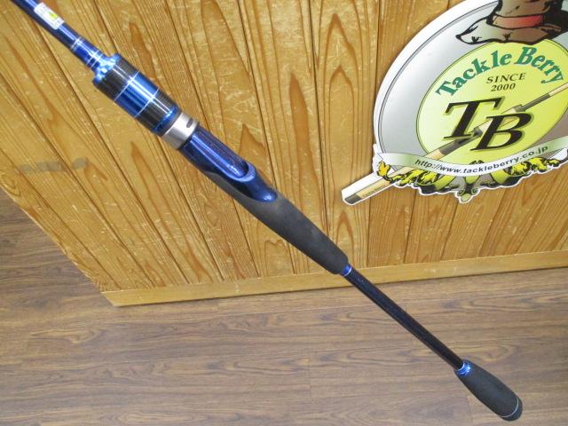 海流ﾏｽﾀｰﾃﾝﾔﾏﾀﾞｲ 240MH