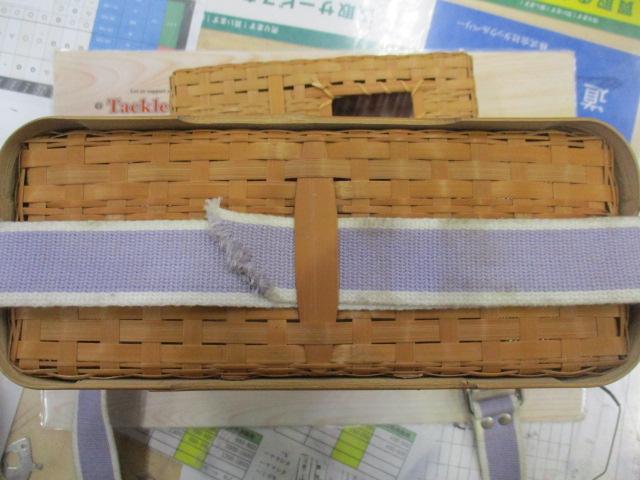 籠虎ﾋﾞｸ