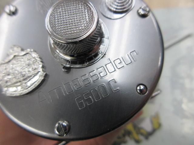 6500C