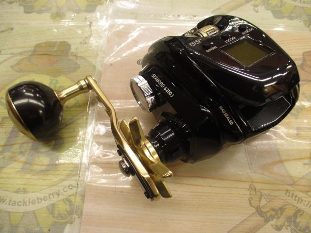ｼｰﾎﾞｰｸﾞ G200J