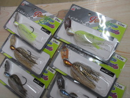 【ｾｯﾄ商品】ﾚｲﾝﾎﾞｰﾌﾞﾚｰﾄﾞ6個ｾｯﾄ