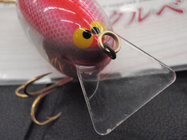 ﾊﾞﾙｻ50