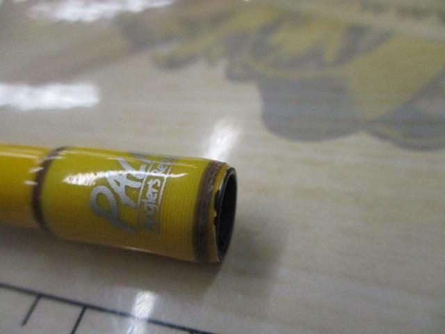 ｸﾜﾄﾛ QGS-6000
