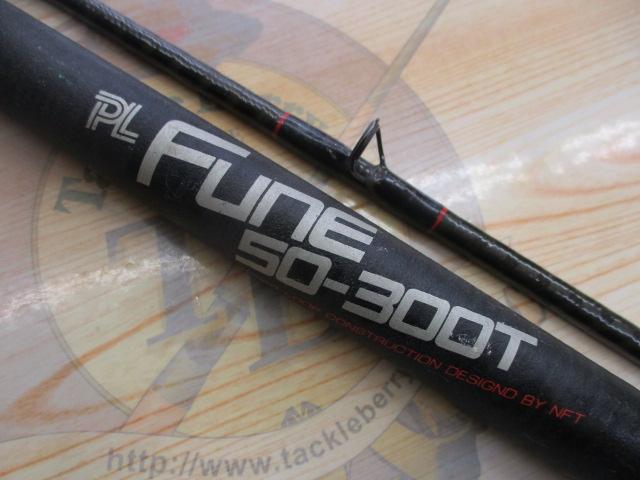 ﾊﾟﾜｰﾙｰﾌﾟPL船 50-300T