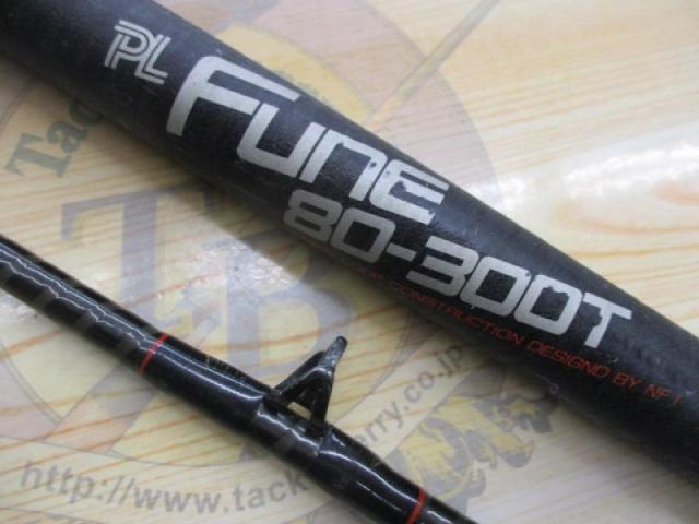 ﾊﾟﾜｰﾙｰﾌﾟPL船 80-300T